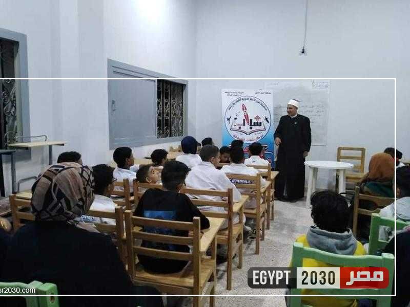 محاضرات رواق الأزهر بمركز شباب الغردقة