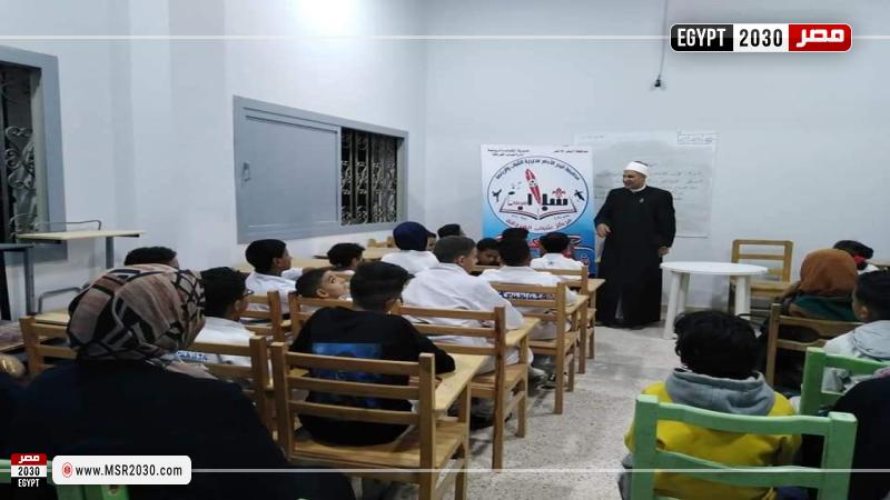 جانب من المحاضرات