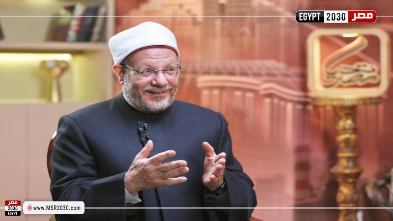 مفتي الجمهورية