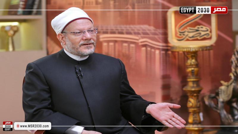 مفتي الجمهورية