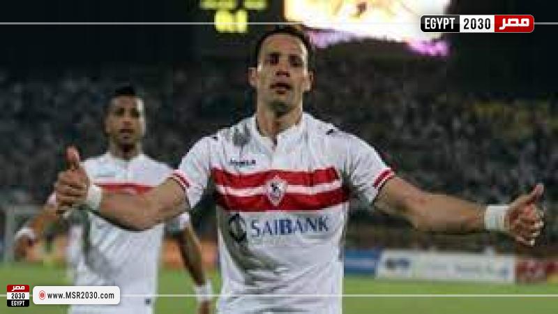 حسام باولو