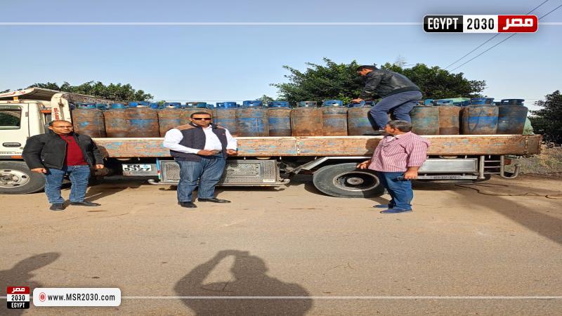 محافظة البحيرة 