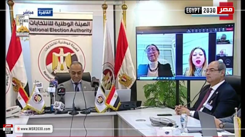مؤتمر صحفي للهيئة الوطنية للانتخابات