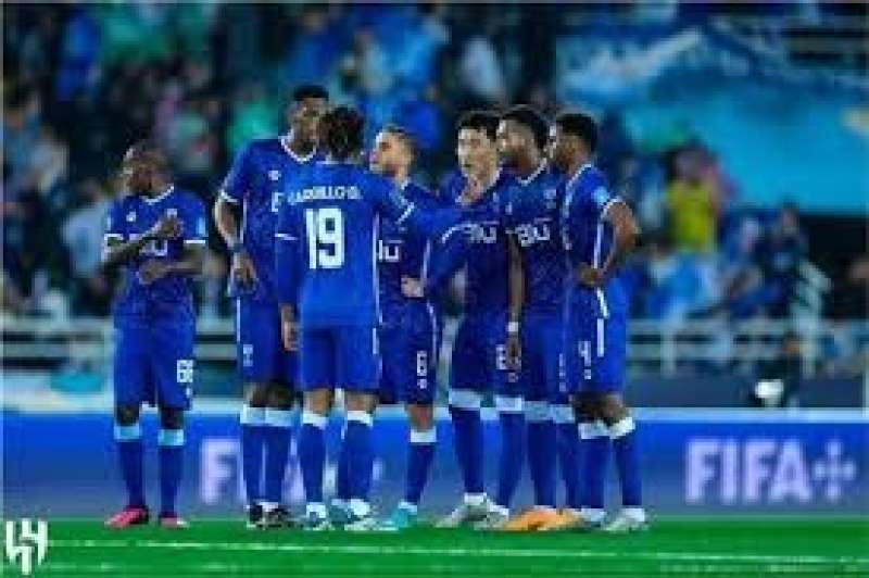 فريق الهلال 