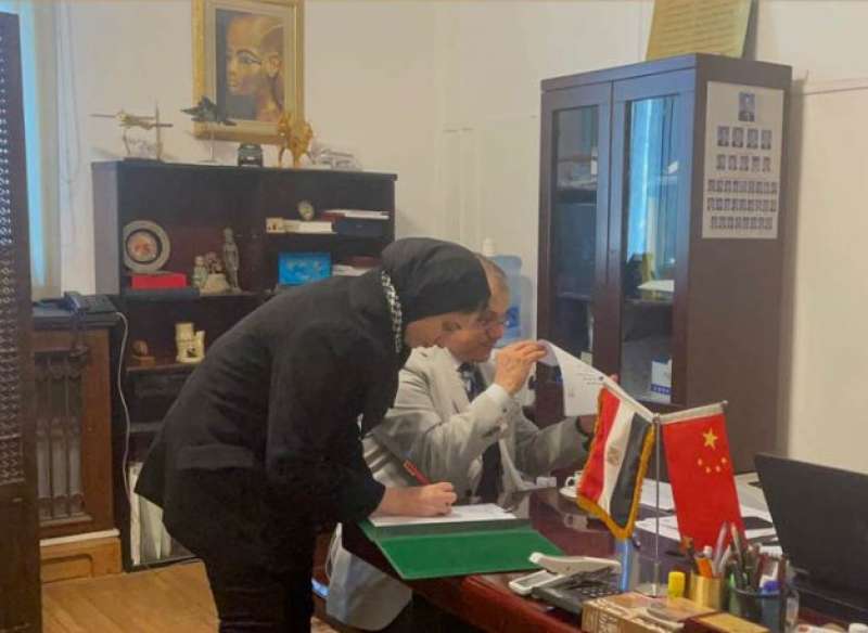 انتخابات الرئاسة 2024
