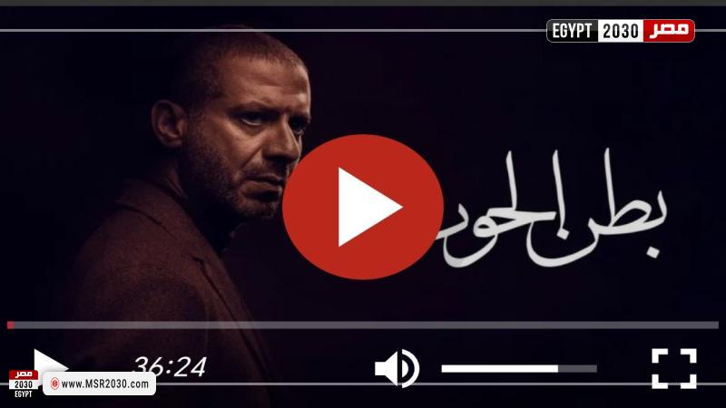 بطن الحوت ٦