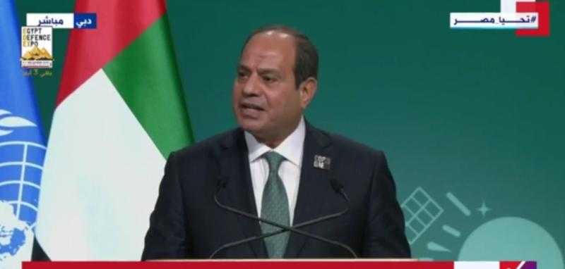 السيسي: يجب العمل على احتواء آثار تغير المناخ وتوفير التمويل المناسب لتحقيق الأهداف