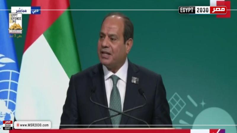 الرئيس السيسي