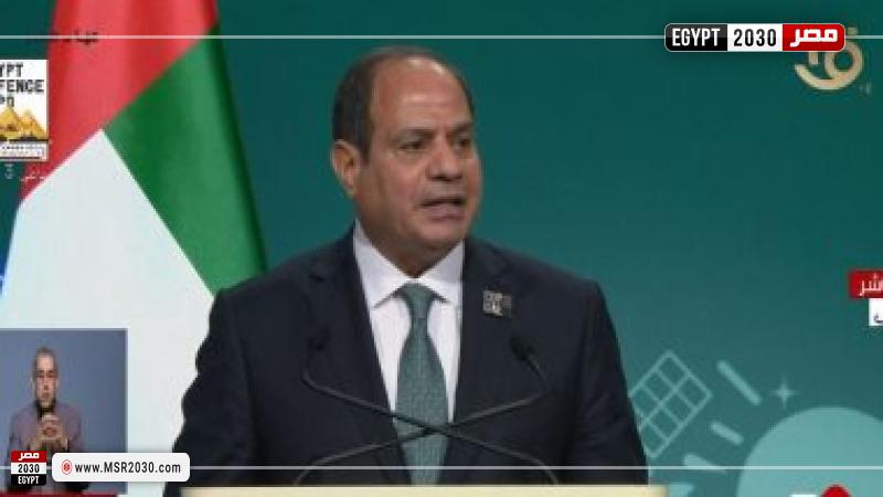 الرئيس السيسي