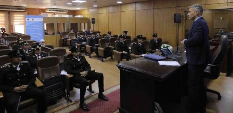 صورة الدورة 