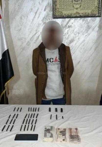 ضبط 5 تجار مخدرات خلال حملات أمنية بالمحافظات