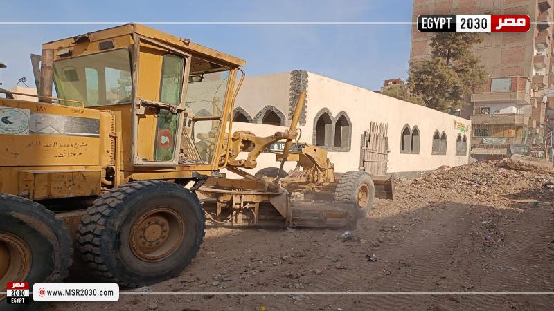 محافظة أسيوط