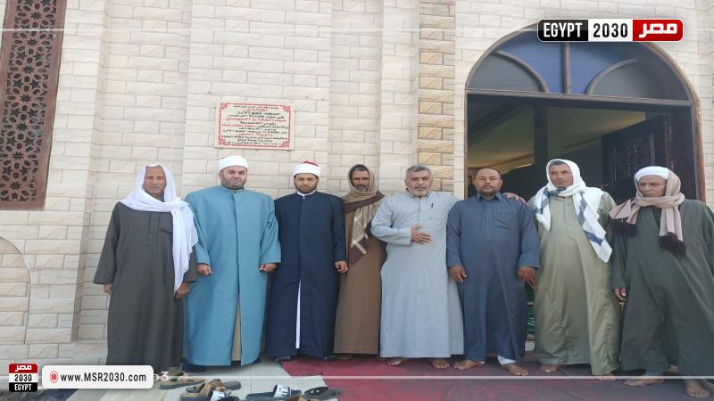 محافظة البحيرة 