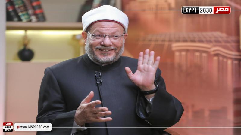 مفتي الجمهورية