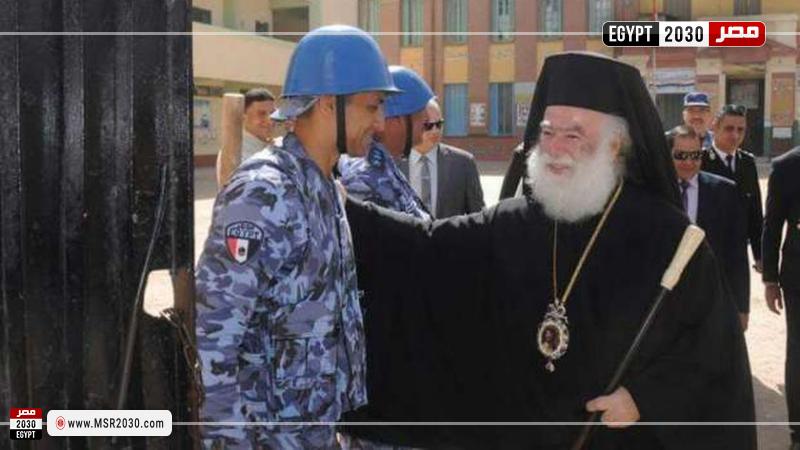 البابا ثيؤدوروس الثاني