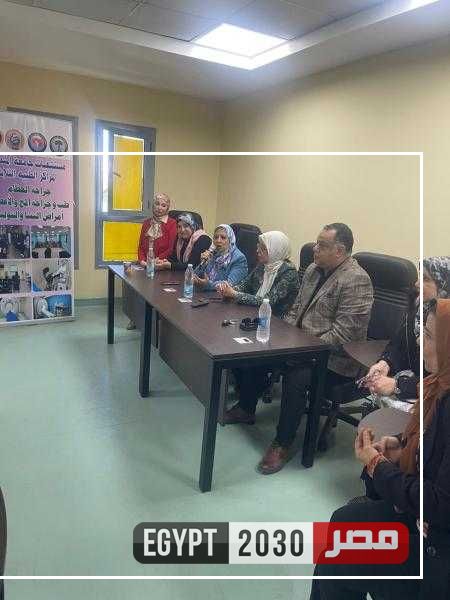 فعالية مشتركة بين صحة الدقهلية وجامعة المنصورة للتوعية بمناهضة العنف ضد المرأة