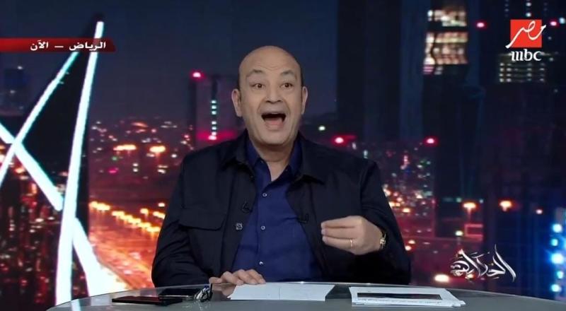 شاهد.. عمرو أديب يوجه رسالة لمجلس الوزراء: محدش هيتعامل بالجنية امنعوا الدولرة