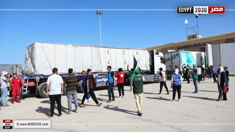 صورة ارشيفة
