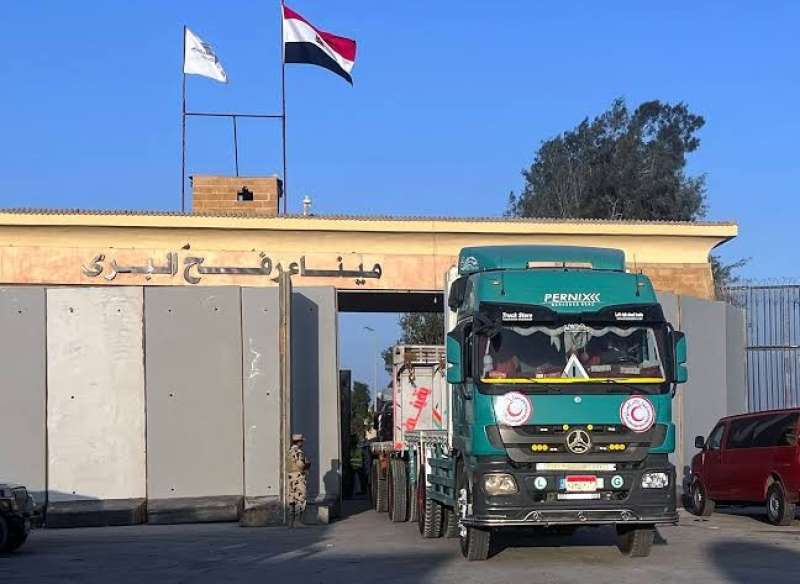 صورة ارشيفة 