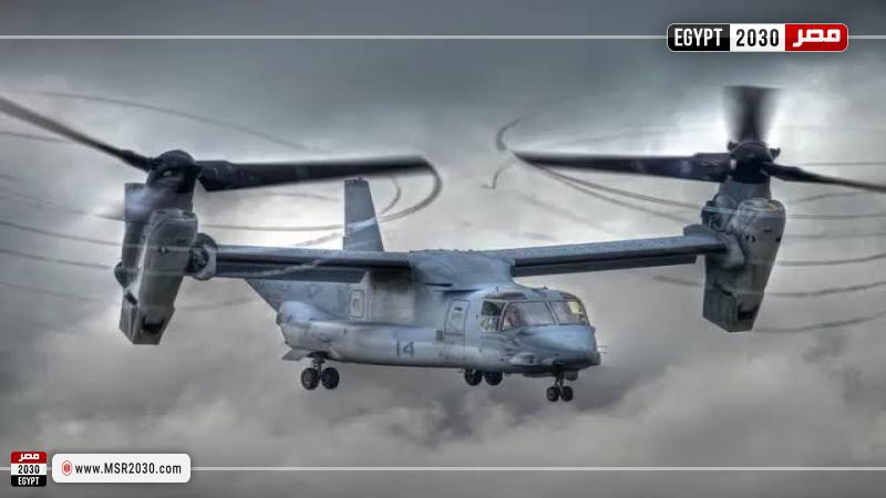 صورة ارشيفة