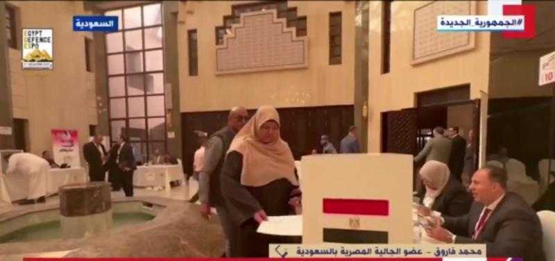 انتخابات الرئاسة.. انطلاق تصويت المصريين بالخارج في السعودية وروسيا والأردن باليوم الثاني