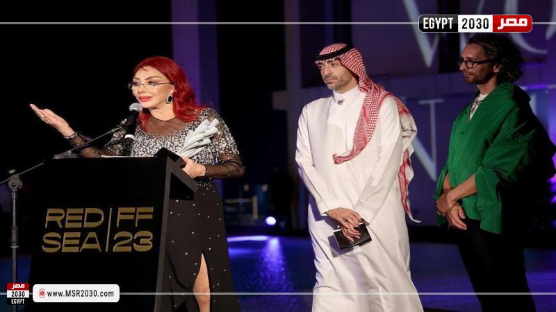 نبيلة عبيد 