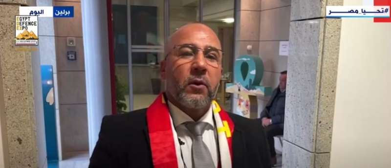 صورة من مقطع الفيديو