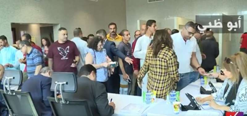 صورة من مقطع الفيديو