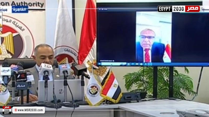 سفير مصر في فنلندا
