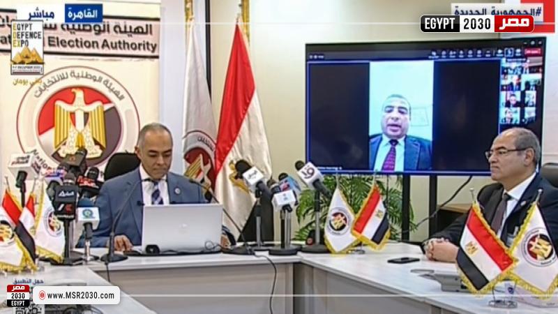 سفير مصر في ميانمار