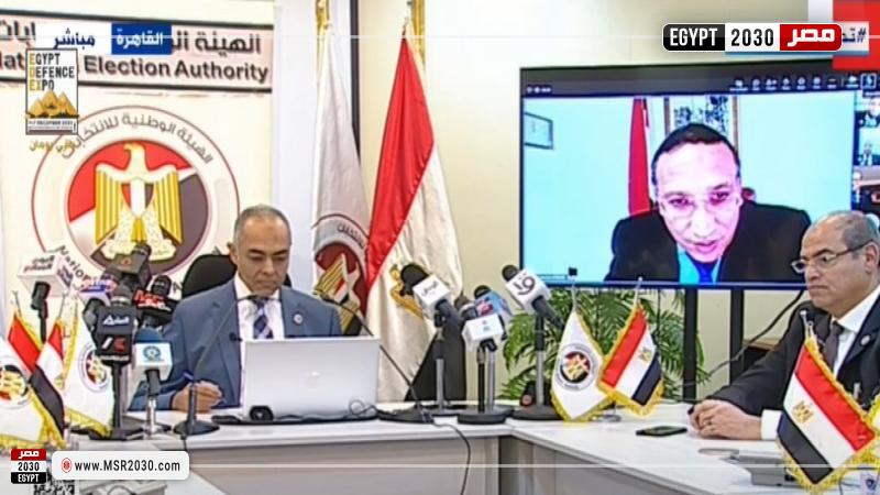 سفير مصر في ألبانيا