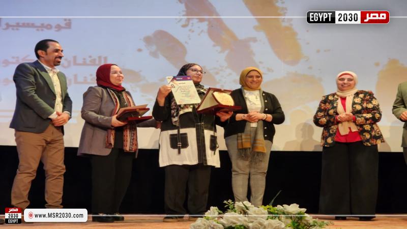 المركز الثقافي بطنطا 