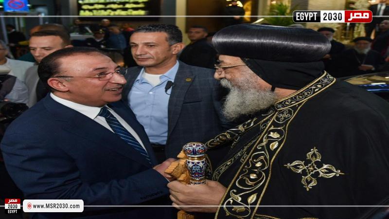 محافظ الإسكندرية 