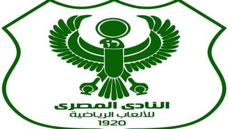 عدم اكتمال النصاب القانوني لانعقاد عمومية النادي المصري