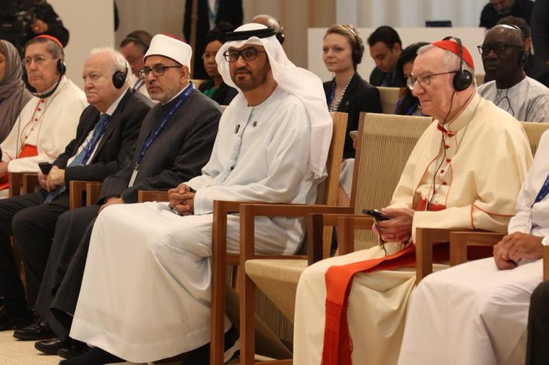 جانب من المؤتمر 