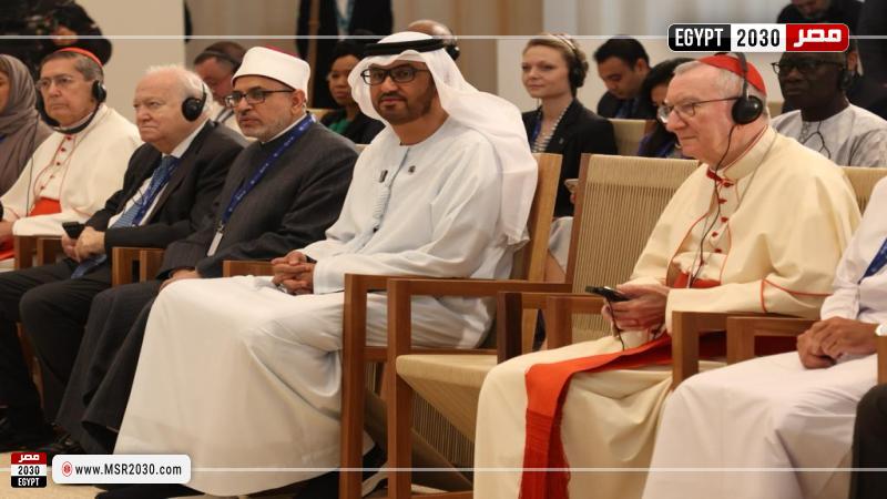 جانب من المؤتمر