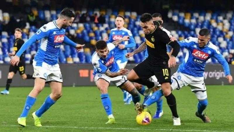 موعد مباراة إنتر ميلان ضد نابولي في الدوري الإيطالي.. والقنوات الناقلة