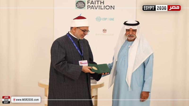 تكريم رئيس جامعة الأزهر