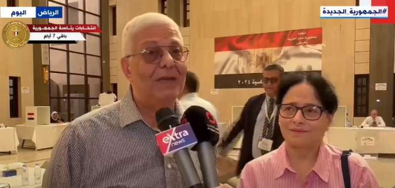 صورة من مقطع الفيديو