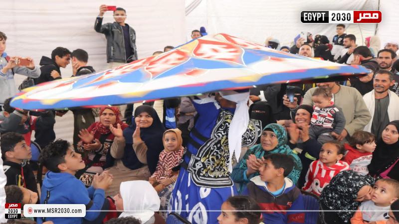 محافظة البحيرة 
