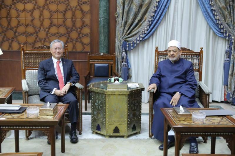شيخ الأزهر وسفير كوريا الجنوبية