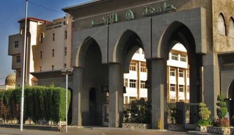 غدا.. انطلاق فعاليات المؤتمر الدولي التاسع لكلية التربية جامعة الأزهر بالقاهرة