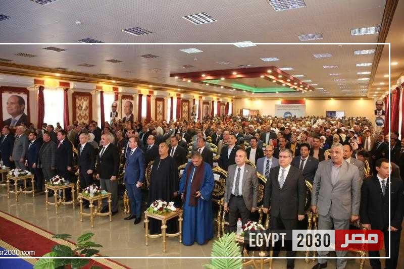 مستقبل وطن ينظم مؤتمرا جماهيريا لدعم وتأييد الرئيس السيسي بالفيوم