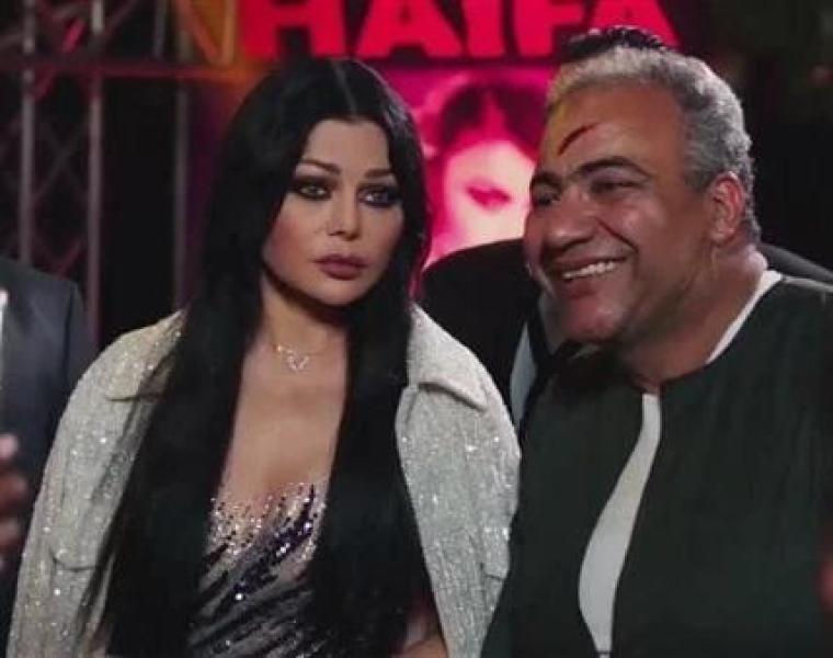 بيومي فؤاد وهيفاء وهبي