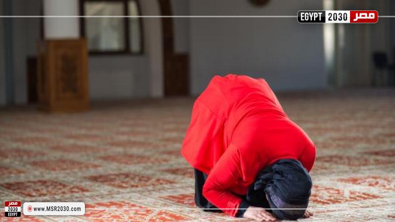 الصلاة