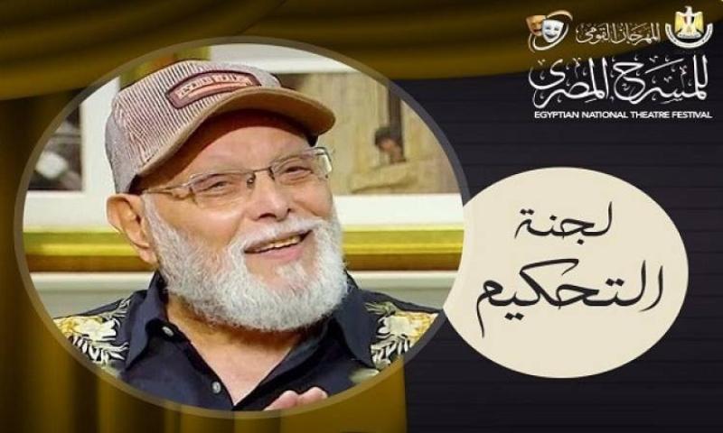 كان بيودع المسرح.. تفاصيل آخر ظهور للفنان أشرف عبدالغفور قبل وفاته