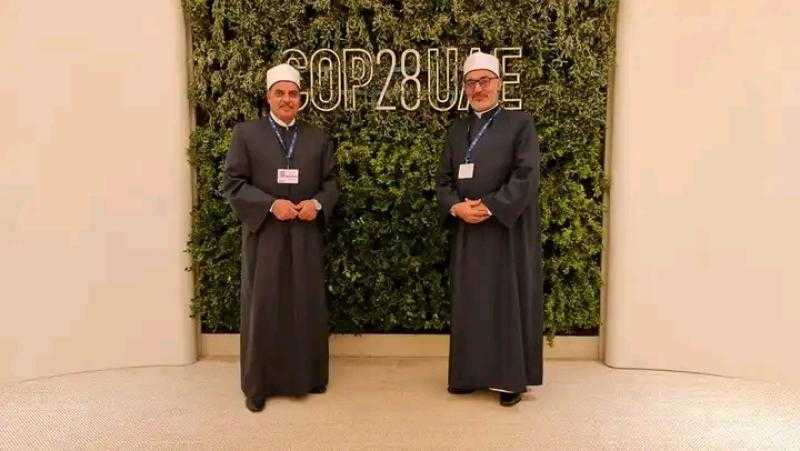 نائب رئيس «خريجي الأزهر» يشارك بفعاليات جناح الأديان في COP28