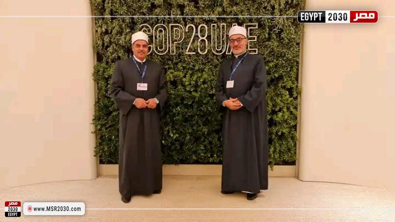 فعاليات جناح الأديان في COP28