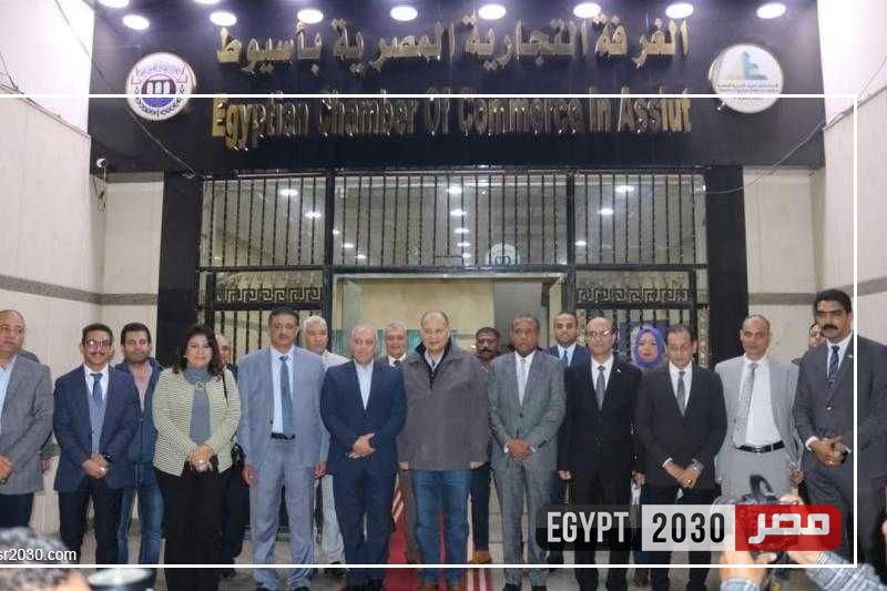 بروتوكول تعاون بين الغرفة التجارية بأسيوط وهيئة تنمية الصعيد