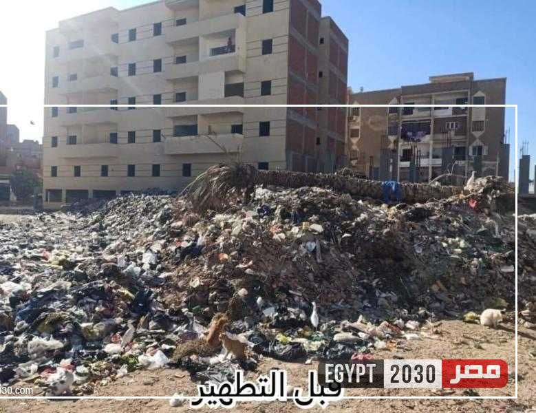 القضاء على بؤرة تراكم عشوائي للقمامة بالعبور بحي ثان الإسماعيلية